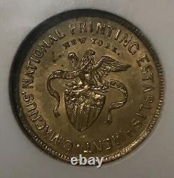 (1861-65) New York civil war token, C. Magnus Printing, Scarce