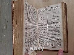 1862 NEW TESTAMENT civil war era GERMAN AND ENGLISH old AMERICAN BIBLE SOCIETY