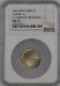 1863 G. Parsons Ny F-630be-1e Ngc Ms-65 White-metal Civil-war Store-card Unique