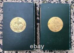 1885 Personal Memoirs U S Grant First Edition Complete VG Civil War Gettysburg