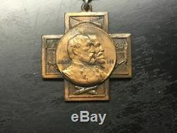 1913 New York & Gettysburg Bronze Meade & Lee CIVIL War Medal