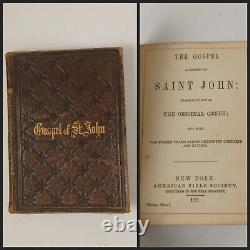 Antique 1861 Civil War Era Gospel Of St. John Small Pocket Bible