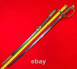 CIVIL WAR M 1850 OFFICER's SWORD SCHUYLER HARTLEY & GRAHAM NEW YORK