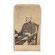 Civil War Cdv Of General Silas Casey, By E. Anthony, New York