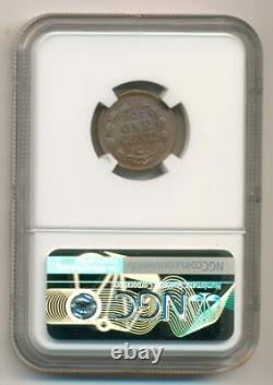 Civil War Token 1861-65 New York Story & Southworth F-630BV-11a R6 MS64 BN NGC