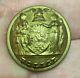 New York Civil War Period Police Coat Button