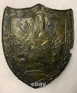 New York Militia Pre Civil War Cap Or Hat Plate