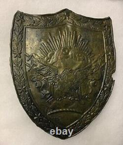 New York Militia Pre Civil War Cap Or Hat Plate