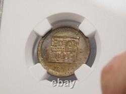 New York, N. Y. Civil War token, R-6, NGC MS 62, F-630 BZ 5b