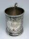 Outstanding Albert Coles & Co. Ny 1860's Civil War Era Coin Silver Cup