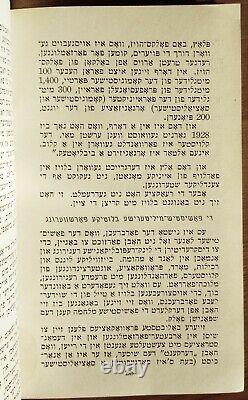 Spanish CIVIL War Rare Yiddish Communist Booklet Ny 1936
